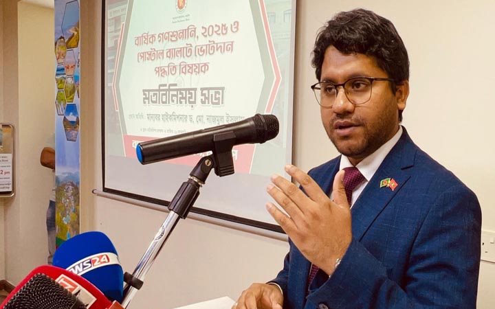 মালদ্বীপে প্রবাসী বাংলাদেশিদের সঙ্গে পোস্টাল ভোট বিষয়ক মতবিনিময়