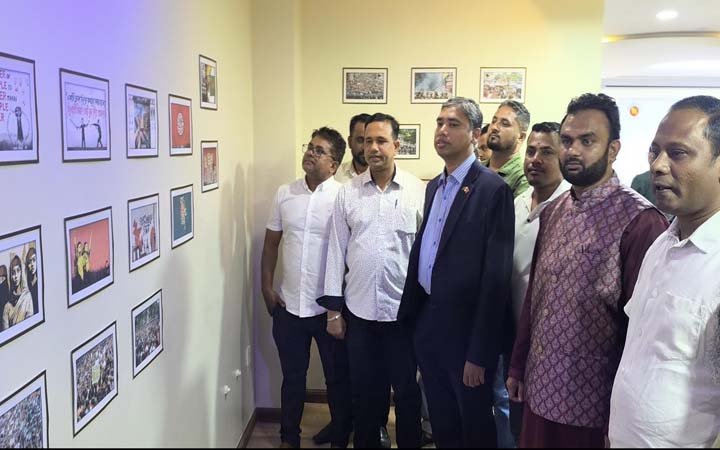 মালদ্বীপে রেমিট্যান্স যোদ্ধা দিবস উদযাপন