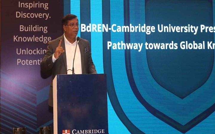 প্রবাসী শিক্ষক-গবেষকদের সম্পৃক্ত করতে ডিজিটাল প্ল্যাটফর্ম গড়ছে ইউজিসি
