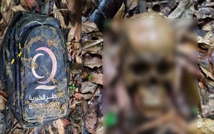 নাইক্ষ্যংছড়ির গহিন জঙ্গলে মিলল মানব কঙ্কাল