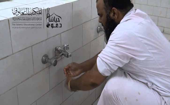 জেনে নিন অজুর নিয়ম কানুন ও জরুরী মাসয়ালা মাসায়েল।