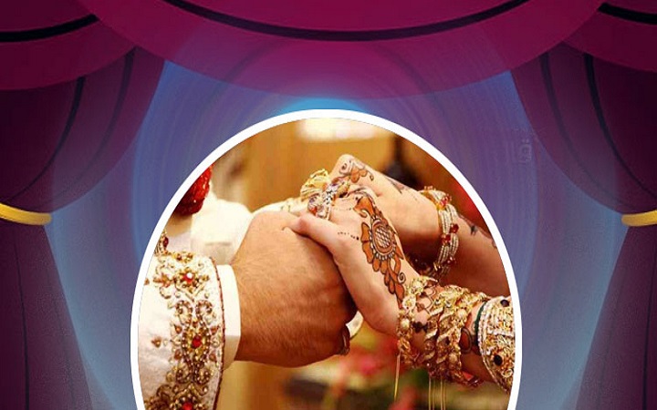 পাত্রের যেসব গুণ দেখে বিয়ে করতে বলেছেন নবীজি