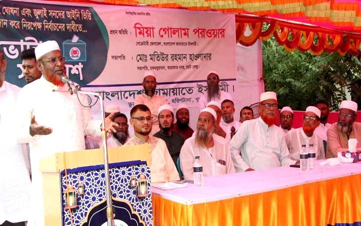 ‘বিদ্যমান ব্যবস্থায় নির্বাচন হলে নতুন ফ্যাসিবাদের জন্ম হতে পারে’