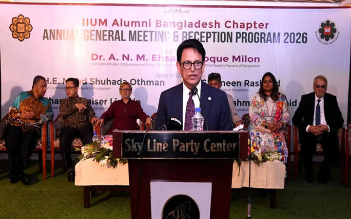 শিক্ষাব্যবস্থায় বড় পরিবর্তনের উদ্যোগ নিয়েছে সরকার : শিক্ষামন্ত্রী