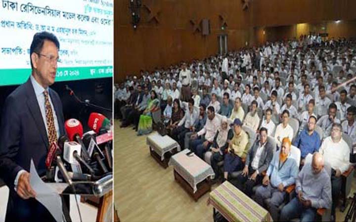 তরুণদের দক্ষ ও উৎপাদনশীল মানবসম্পদ হিসেবে গড়ে তুলতে হবে: শিক্ষামন্ত্রী