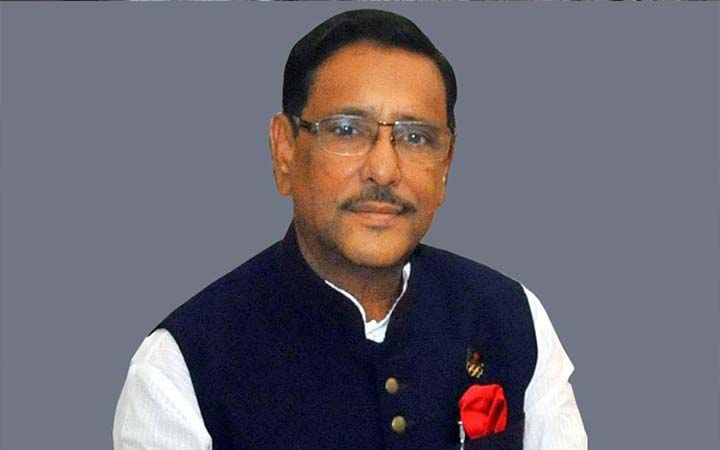 ওবায়দুল কাদেরের চিকিৎসায় ১০ সদস্যের মেডিক্যাল বোর্ড