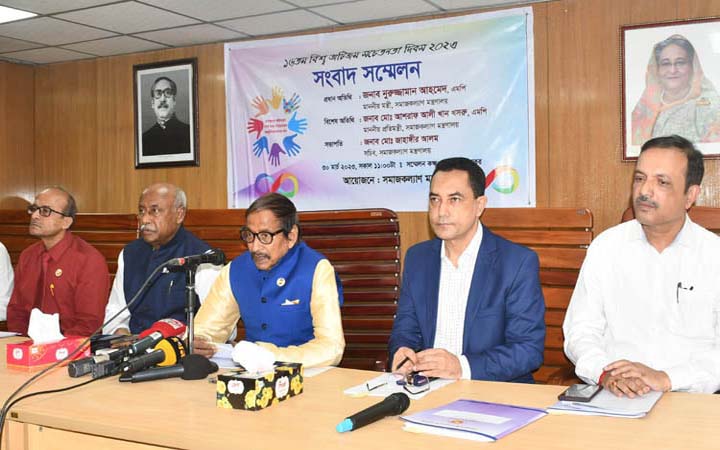 অটিজমে বিশেষ অবদান রাখায় সম্মাননা পাচ্ছে ১৩ ব্যক্তি ও প্রতিষ্ঠান