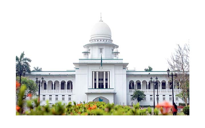 নতুন রাষ্ট্রপতির নিয়োগ চ্যালেঞ্জের রিট শুনতে বিব্রত হাইকোর্ট