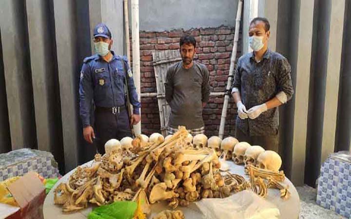 ময়মনসিংহে ১২টি মাথার খুলি ও ২ বস্তা হাড় উদ্ধার