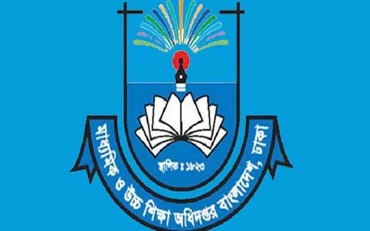 ৫ শর্তে বেসরকারি মাধ্যমিকে লটারিতে ভর্তি