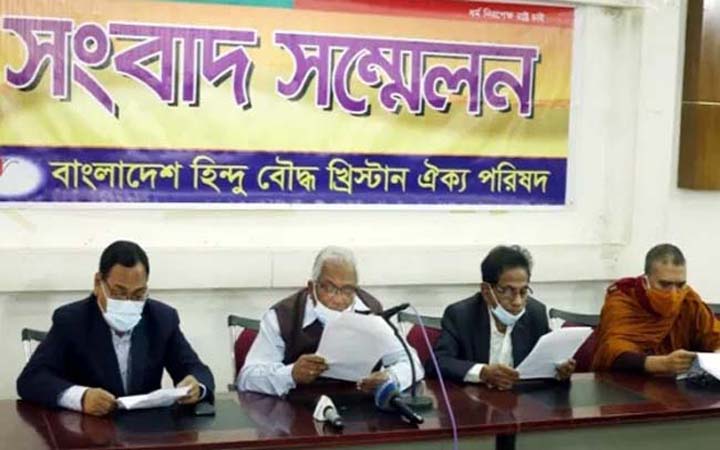 সংসদে সব ধর্মের রীতি অনুযায়ী প্রার্থনার দাবি