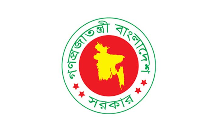 রমজানে অফিসের নতুন সময়সূচি নির্ধারণ