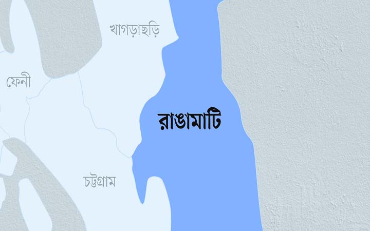 রাঙ্গামাটিতে দু’পক্ষের গোলাগুলিতে নিহত ২