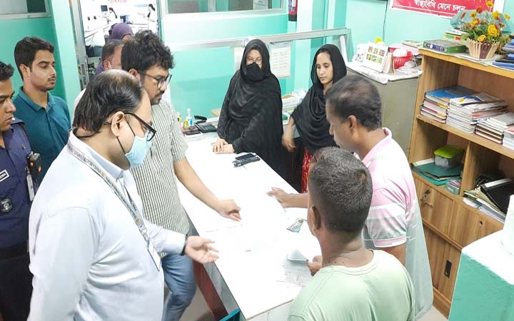 পাবনায় ১৬ টি ক্লিনিক-ডায়াগনস্টিক সেন্টার সিলগালা