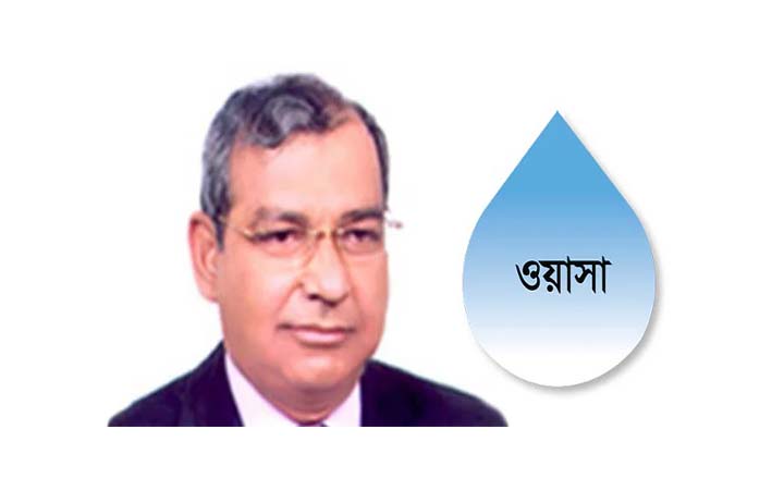 ওয়াসার এমডির নিয়োগের বৈধতা নিয়ে রিটের আদেশ মঙ্গলবার