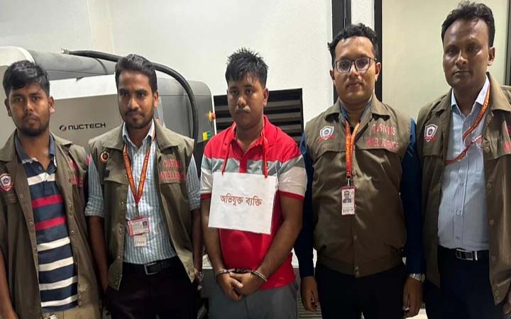 চট্টগ্রাম বিমানবন্দরে স্বর্ণ জব্দ, দুবাইফেরত যুবক আটক