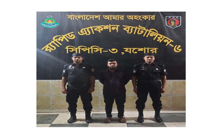 যশোরে ধর্ষণ মামলার পলাতক প্রধান আসামী গ্রেফতার