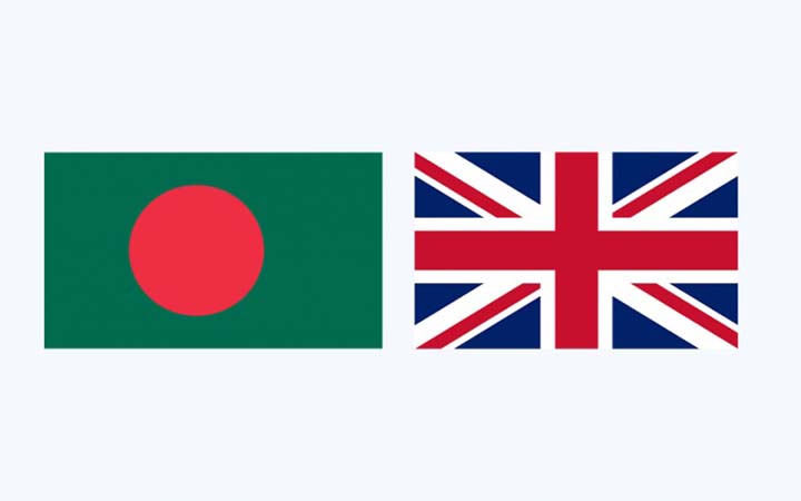 বাংলাদেশ-যুক্তরাজ্য ৫ম কৌশলগত সংলাপ মঙ্গলবার