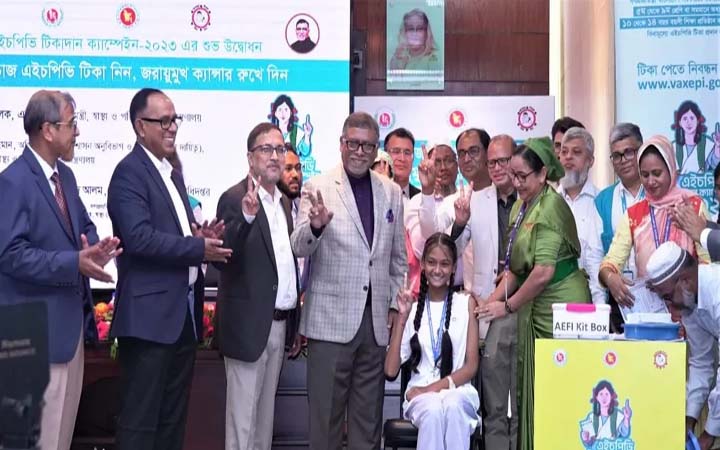 জরায়ু মুখের ক্যান্সার প্রতিরোধে দেশব্যাপী এইচপিভি টিকাদান অভিযান শুরু