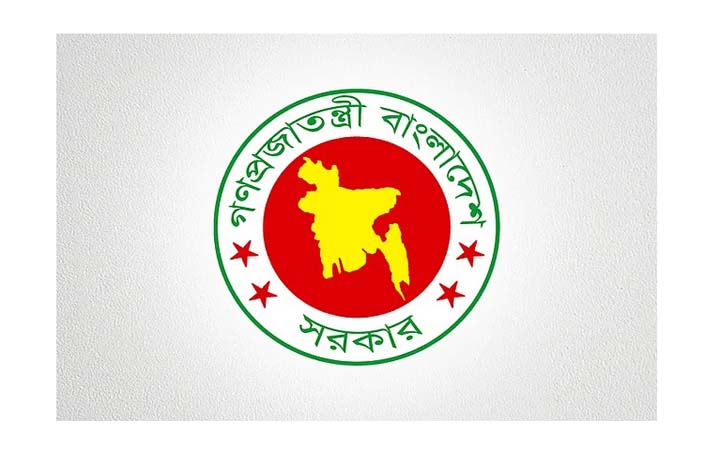 ২০২৩ সালে সরকারি ছুটি ২২ দিন