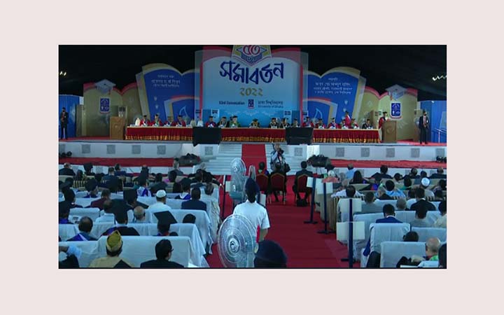 ঢাকা বিশ্ববিদ্যালয়ের ৫৩তম সমাবর্তন শুরু
