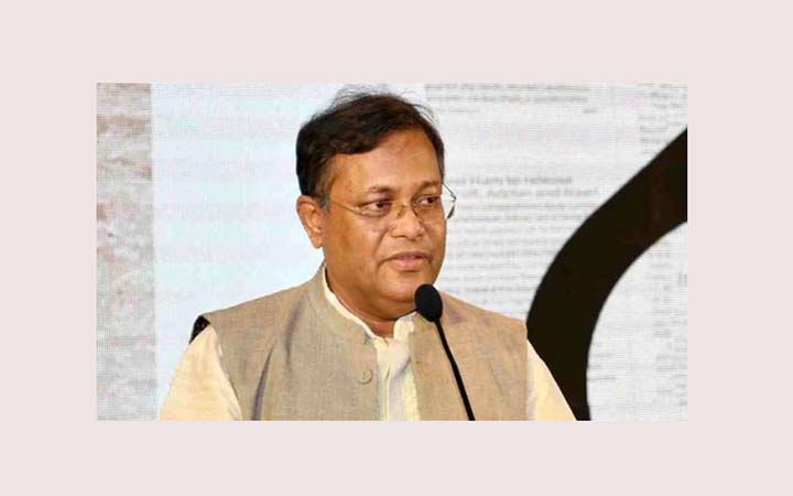 দশ ডিসেম্বর বিএনপি’র পরাজয় হয়েছে  : তথ্যমন্ত্রী