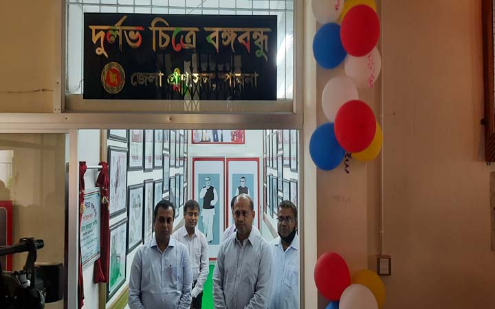 পাবনায় দুর্লভ চিত্রে বঙ্গবন্ধু’র উদ্বোধন