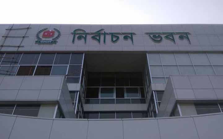 ইসির বিরুদ্ধে ব্যবস্থা নিতে রাষ্ট্রপতিকে চিঠি