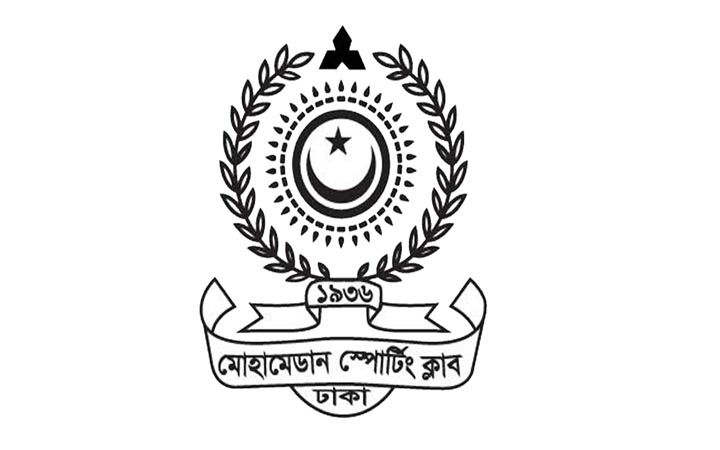 ৪ সদস্যের বিশেষ কমিটি মোহামেডানের