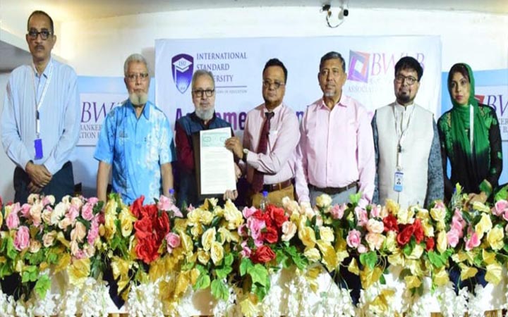 আইএসইউ ও বিডব্লিউএবির মধ্যে সমঝোতা স্মারক সই