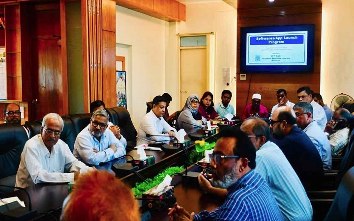 বাকৃবিতে সফ্‌টওয়্যার-অ্যাপসহ ৩ নতুন ডিজিটাল সেবা চালু