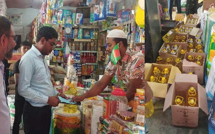 গোডাউন থেকে উদ্ধার ২৮৮ লিটার সয়াবিন তেল