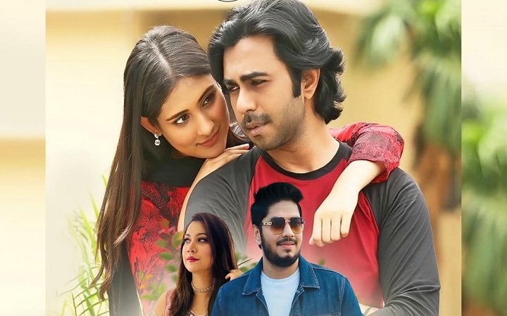 ঈদে ফাহিম-নাবিলার ‘ভালো থাকে মন’