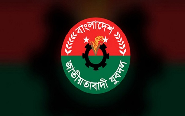 সিলেটে আজ সকাল-সন্ধ্যা হরতাল
