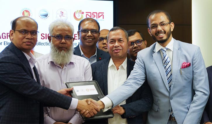 পদ্মা সেতুর ইলেট্রনিক টোল সংগ্রহ প্রক্রিয়ায় যুক্ত হলো নগদ