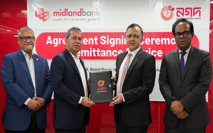 রেমিট্যান্স সেবা সহজ করতে নগদ ও মিডল্যান্ড ব্যাংকের চুক্তি