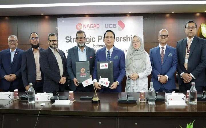 ডিজিটাল আর্থিক সেবার পরিধি বাড়াতে নগদ ও ইউসিবির চুক্তি