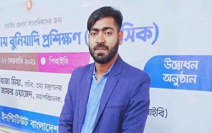 নড়াইলে সাংবাদিককে প্রাণ নাশের হুমকি, থানায় জিডি