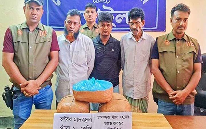 নড়াইলে ১০ কেজি গাঁজাসহ গ্রেফতার ৩