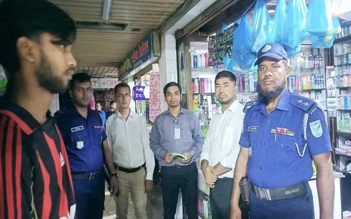 নিষিদ্ধ রঙ ফর্সাকারী ক্রিম বিক্রি করায় ২ লাখ টাকা জরিমানা