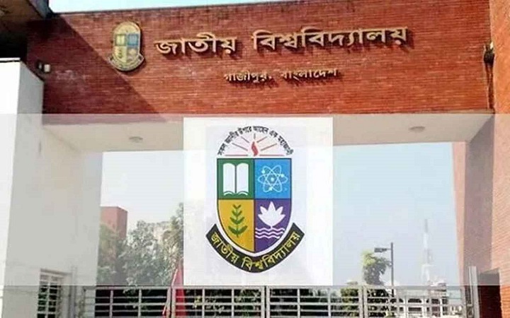 অনার্স তৃতীয় বর্ষ ব্যবহারিক পরীক্ষার নতুন সূচি প্রকাশ