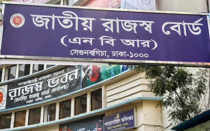 এনবিআর কর্মকর্তা লুৎফুল কবির বরখাস্ত