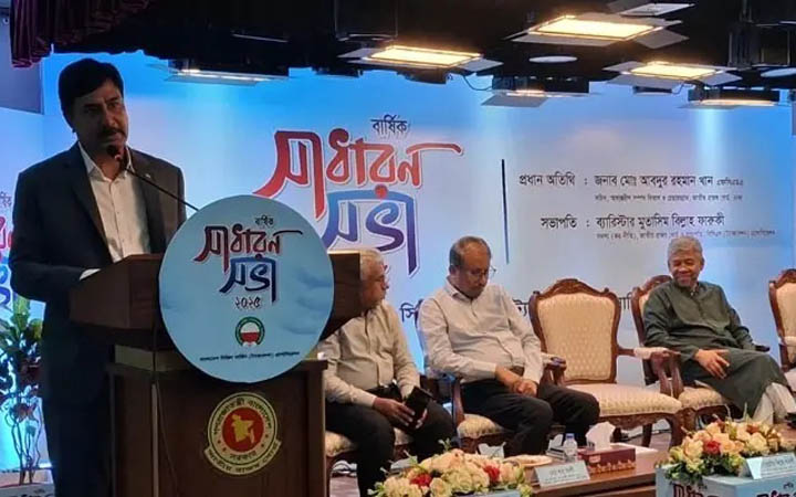 উত্তরাধিকার সম্পত্তিতে কর বসানোর চিন্তা নেই: এনবিআর চেয়ারম্যান