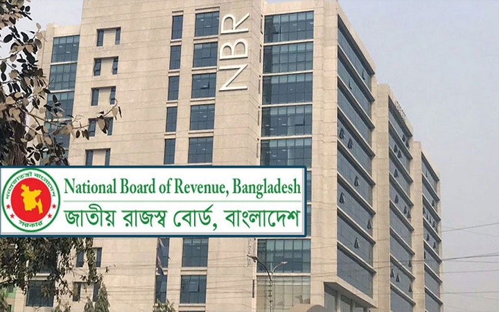 ভ্যাট বিষয়ক বাজেট প্রস্তাব চেয়েছে এনবিআর