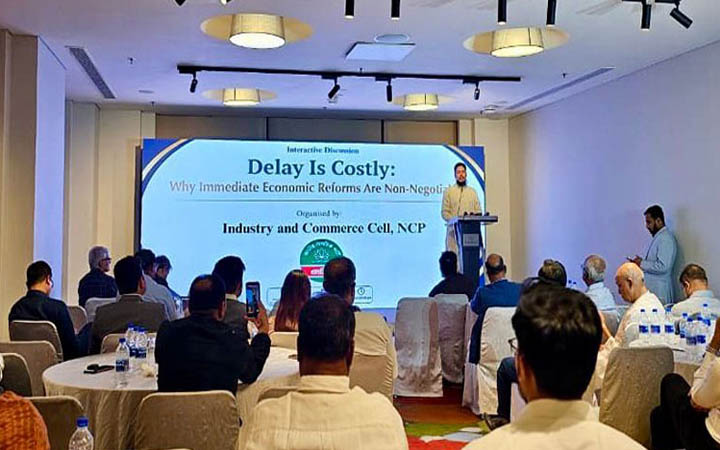 অর্থনৈতিক সংস্কার নিয়ে ব্যবসায়ীদের সঙ্গে এনসিপির মতবিনিময়