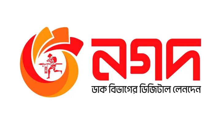 দুর্গাপূজায় নগদে কেনাকাটায় শ্রীলঙ্কা ভ্রমণসহ নানা পুরস্কার জেতার সুযোগ