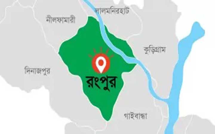 রংপুরের তারাগঞ্জ করোনামুক্ত
