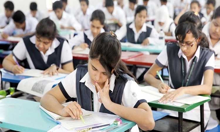 কিভাবে এলো ৩৩ নম্বরে পাশ