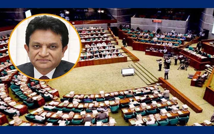 ঋণখেলাপিদের নাম সংসদে প্রকাশ করতে অর্থমন্ত্রীকে অনুরোধ