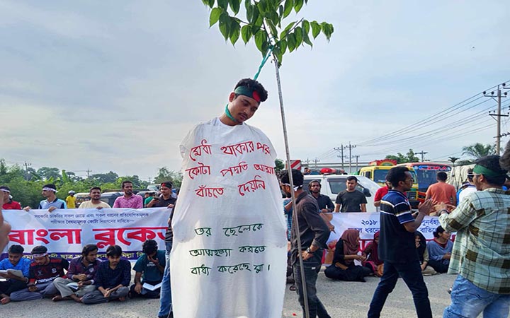 ছাত্র আন্দোলনে বিশ্বে যেসব সরকারের পতন ঘটেছে